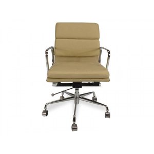 HAROLDO Low Back Office Chair - Light Brown Leather